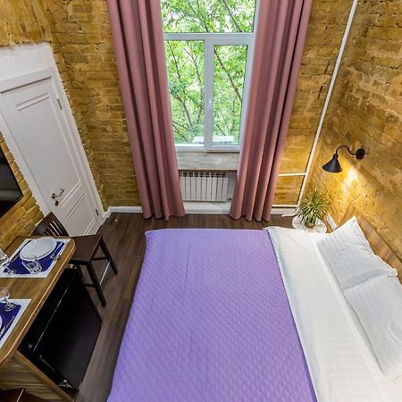 Kyiv Brown Loft 아파트 외부 사진
