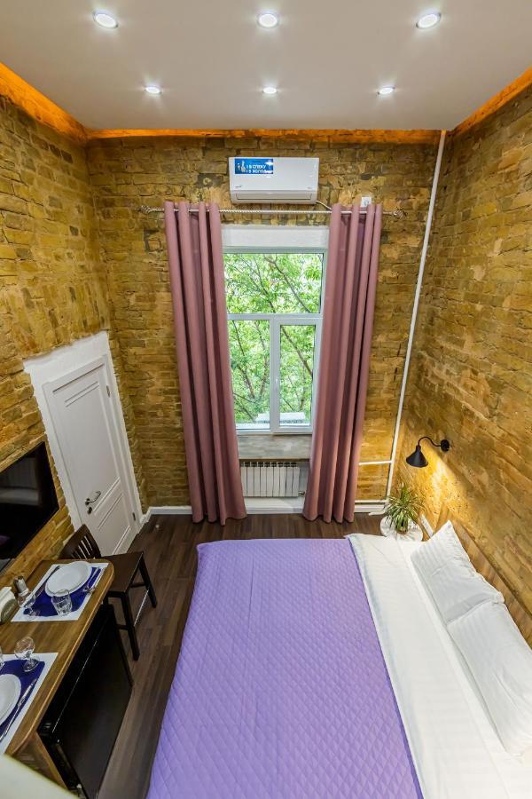 Kyiv Brown Loft 아파트 외부 사진