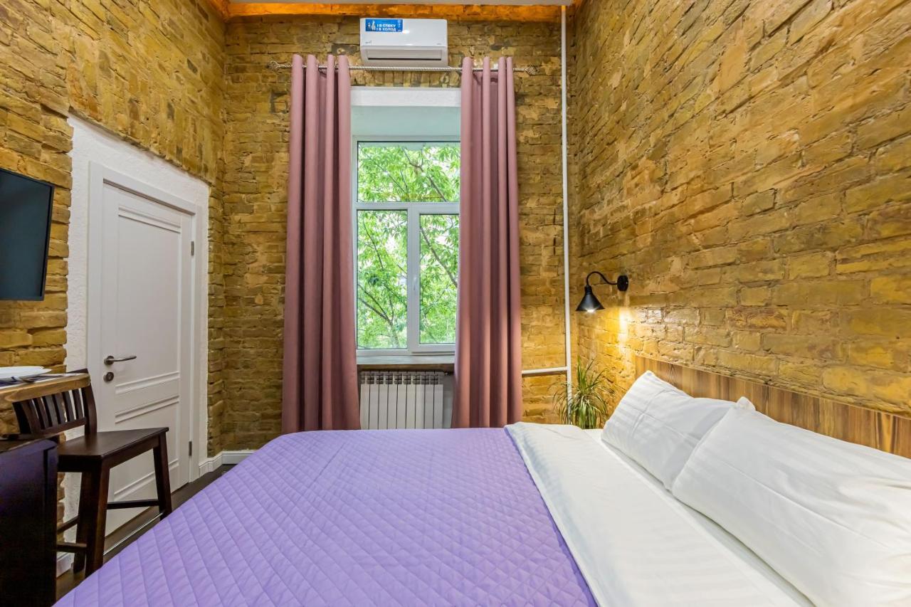 Kyiv Brown Loft 아파트 외부 사진